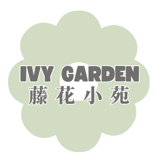 Ivy Garden